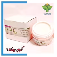 کرم بیضا یک