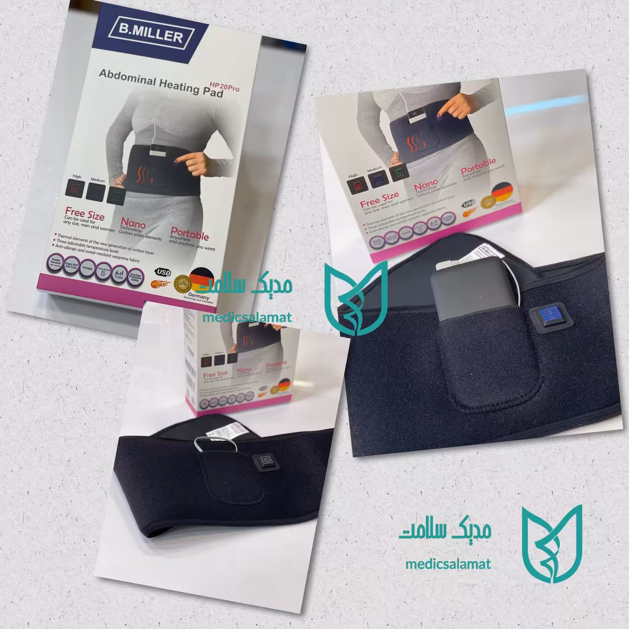 شکم بند حرارتی B.miller بی میلر آلمان همراه hp20 pro