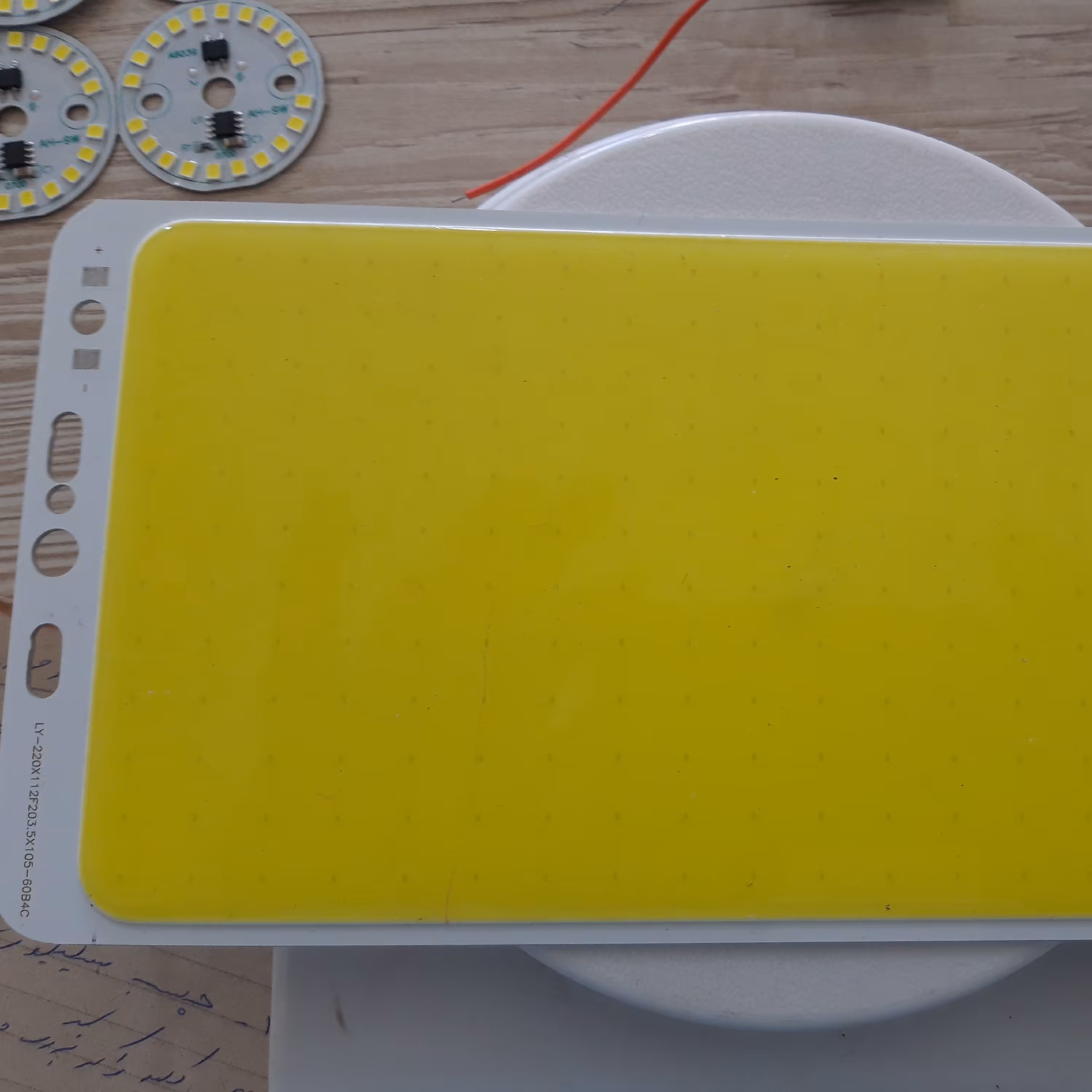 چیپ ال ای دی 100 وات 12 ولت  cob