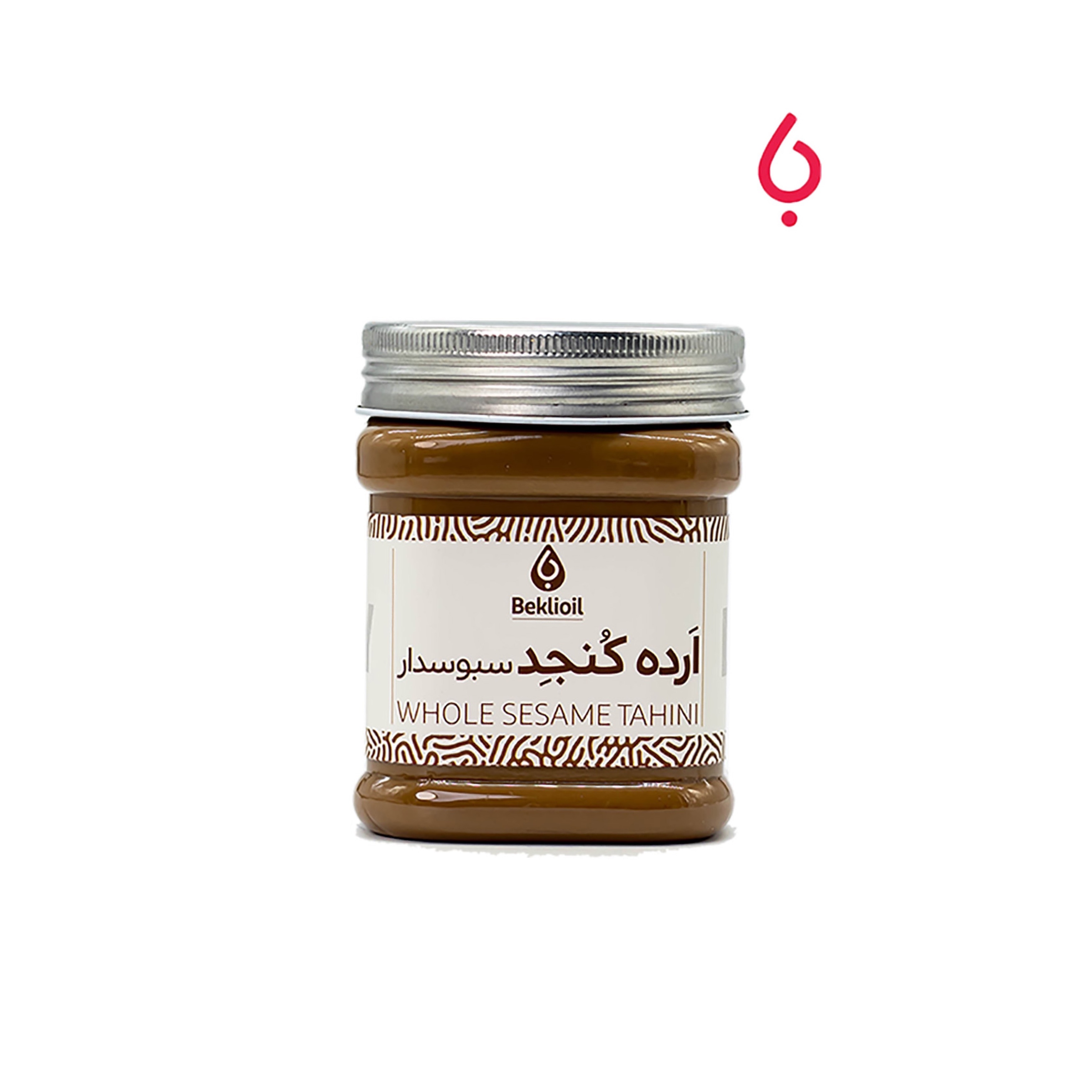ارده سبوس دار 400 گرمی