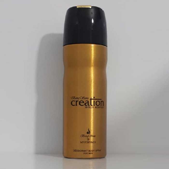 اسپری خوشبو کننده بدن کریشن طلایی اصلی