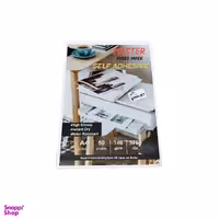 کاغذ فتوگلاسه کد M140