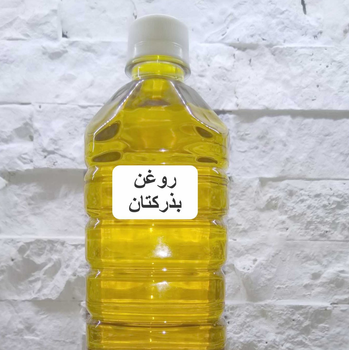 روغن بذر کتان