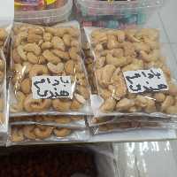 بادام هندی تف داده سنتی بسیار خوشمزه کافیه یه بار امتحان کنید