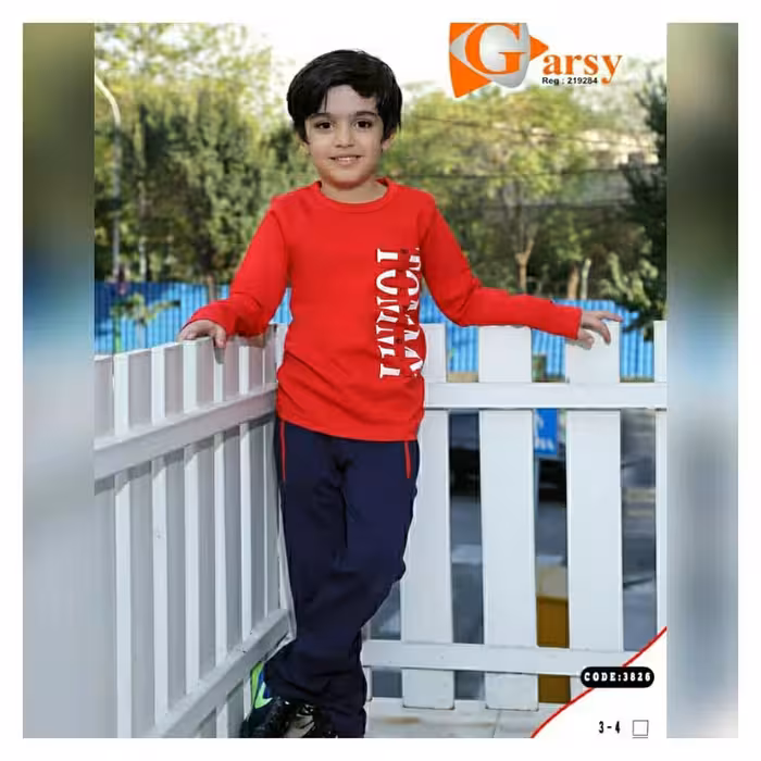 ست تیشرت و شلوار پارچه دو رو پنبه پسرانه