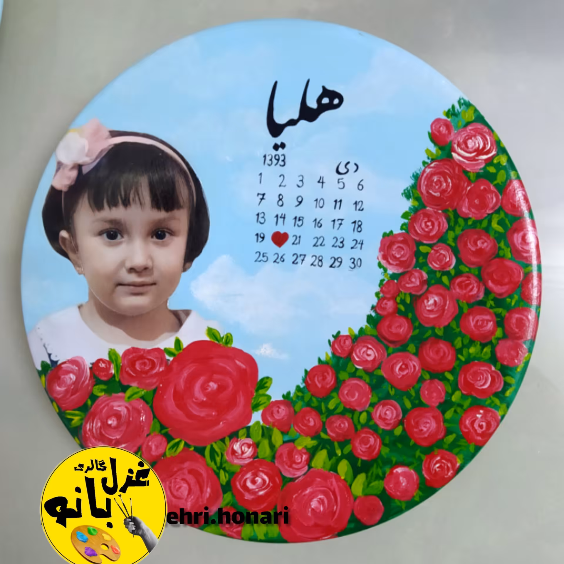 دیوارکوب عکس چهره نقاشی زمینه هدیه تولد کادو سالگرد ازدواج قطر 25 