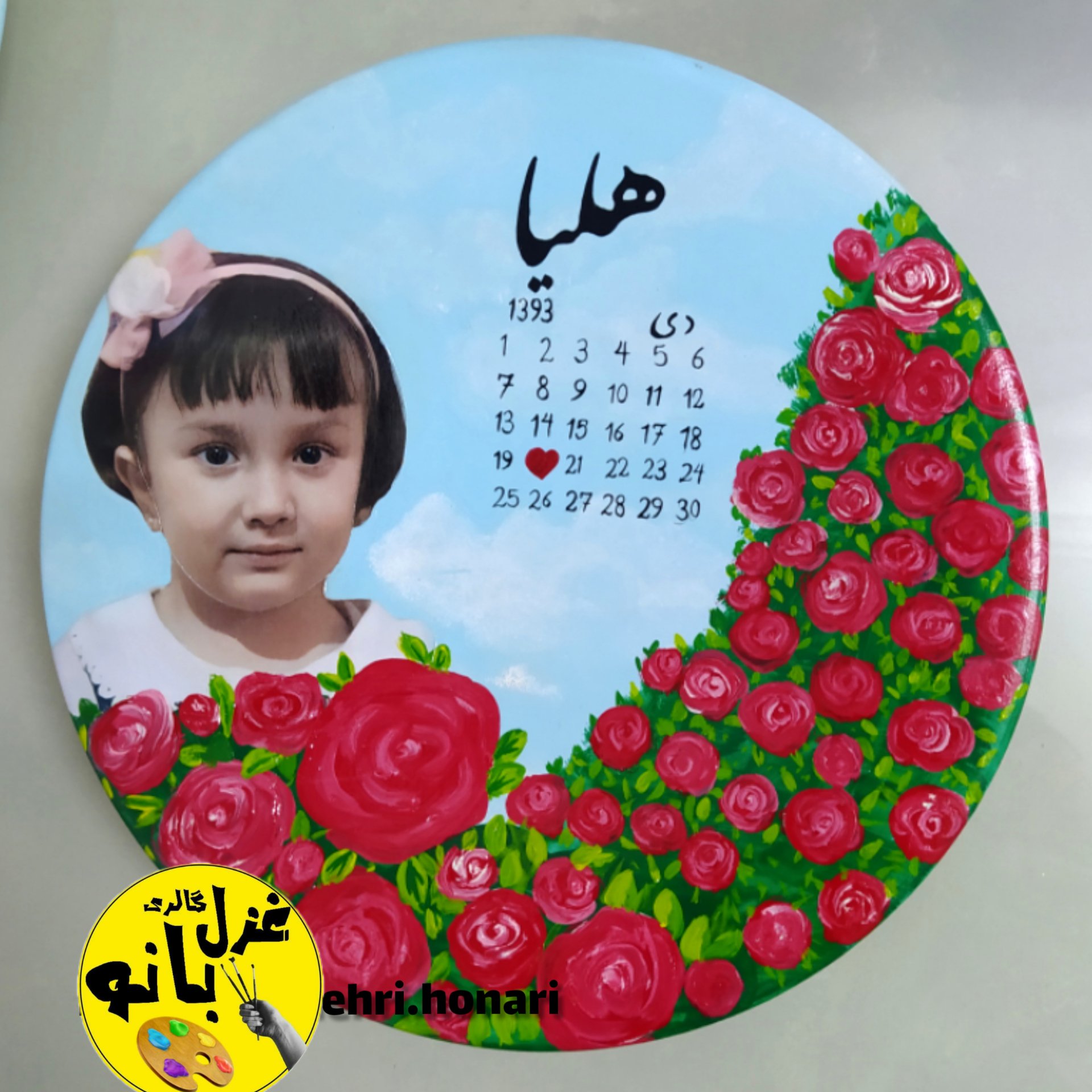 دیوارکوب عکس چهره نقاشی زمینه هدیه تولد کادو سالگرد ازدواج قطر 25 