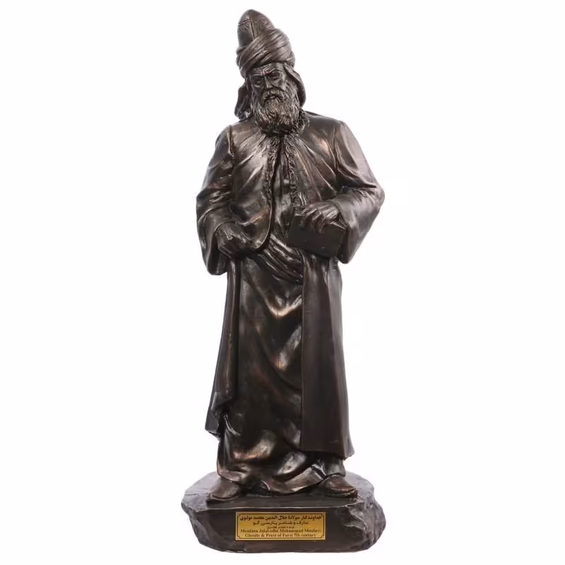 تندیس مولانا