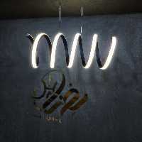 لوستر فنری  چهار حالته دارای ریموت کنترل دیمردار و اپلیکیشن موبایل