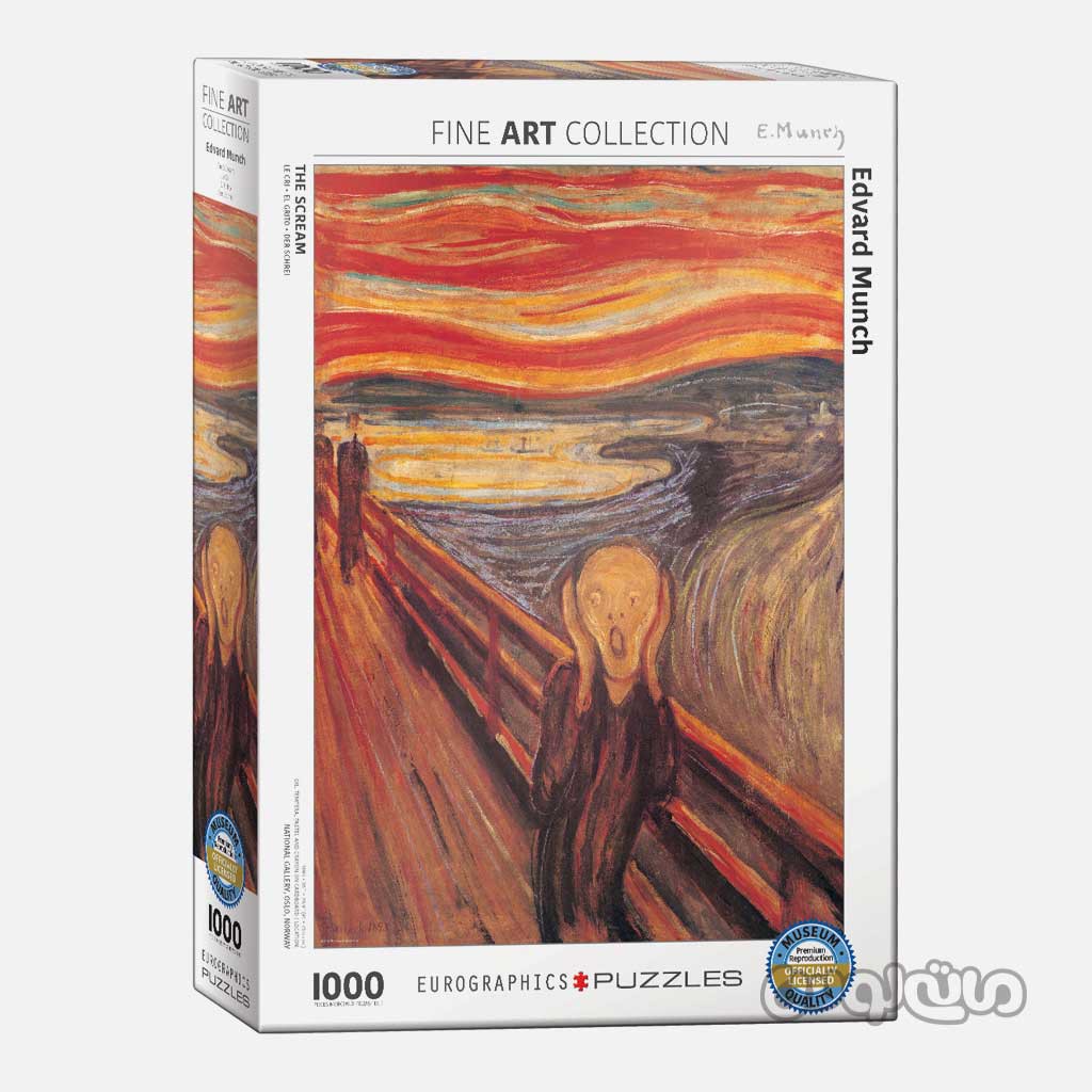 پازل 1000 قطعه نقاشی جیغ اثر ادوارد مونک یوروگرافیک


