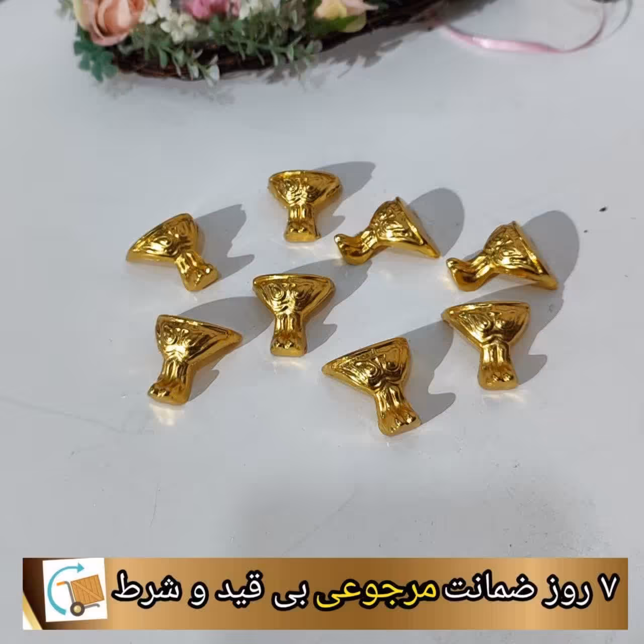 پایه فلزی درجه یک 