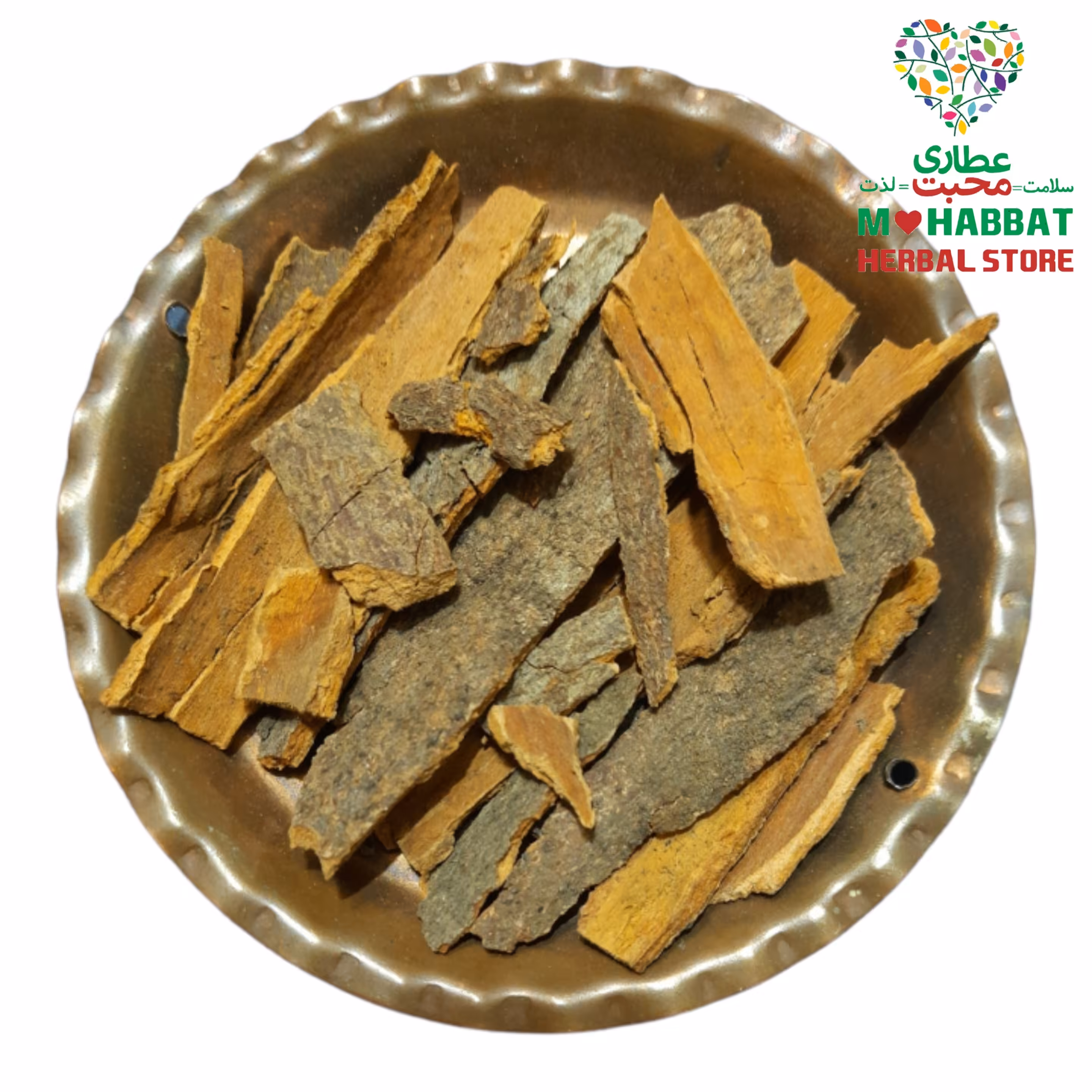 چوب دارچین قلم اعلاء محبت (500 گرمی)