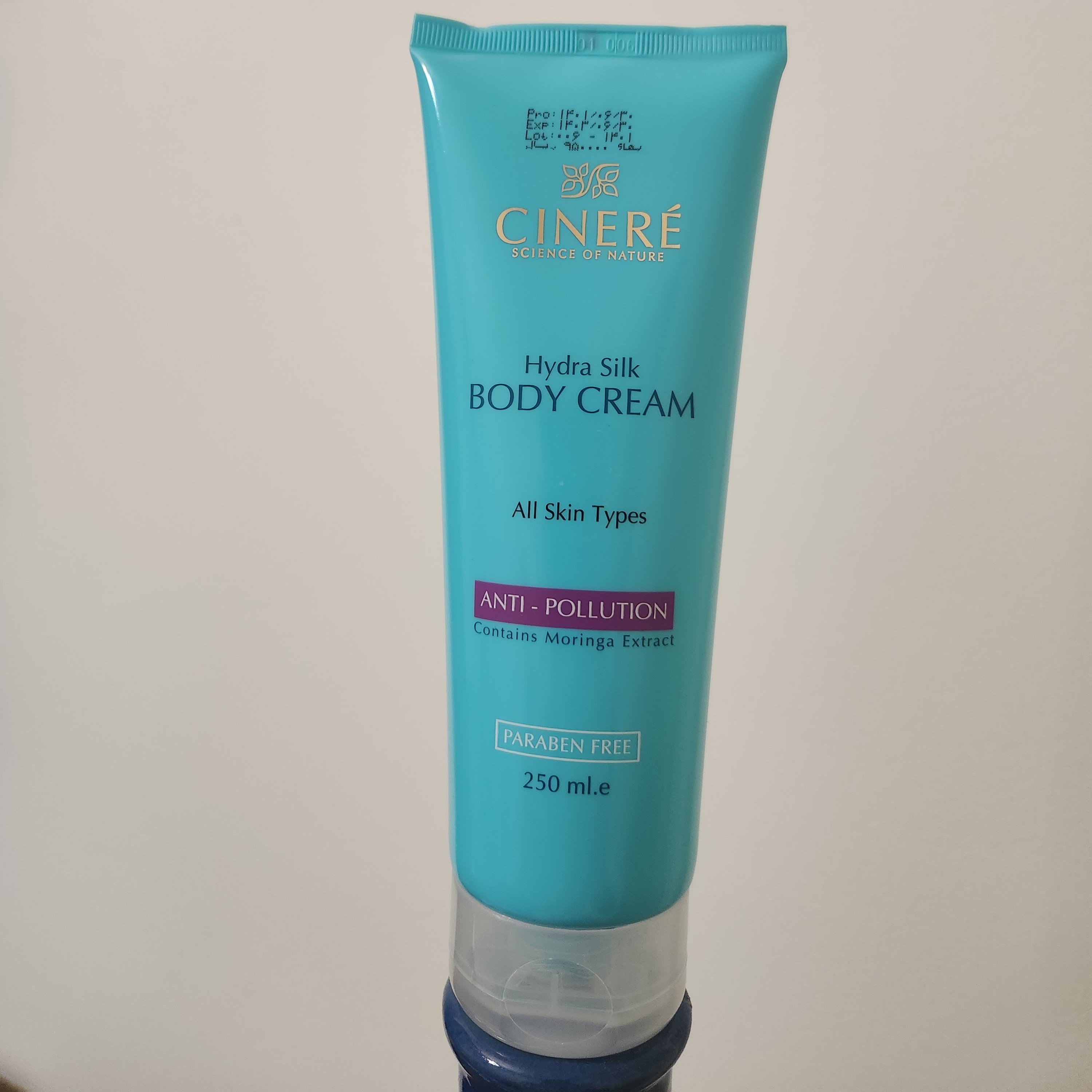 کرم بدن سینره (ضد آلودگی هوا)