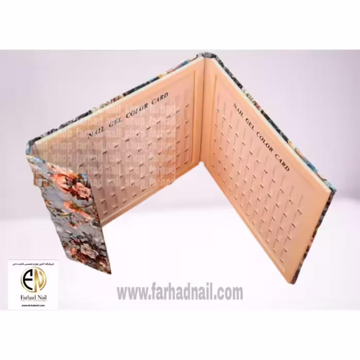 آلبوم ناخن 120عددی