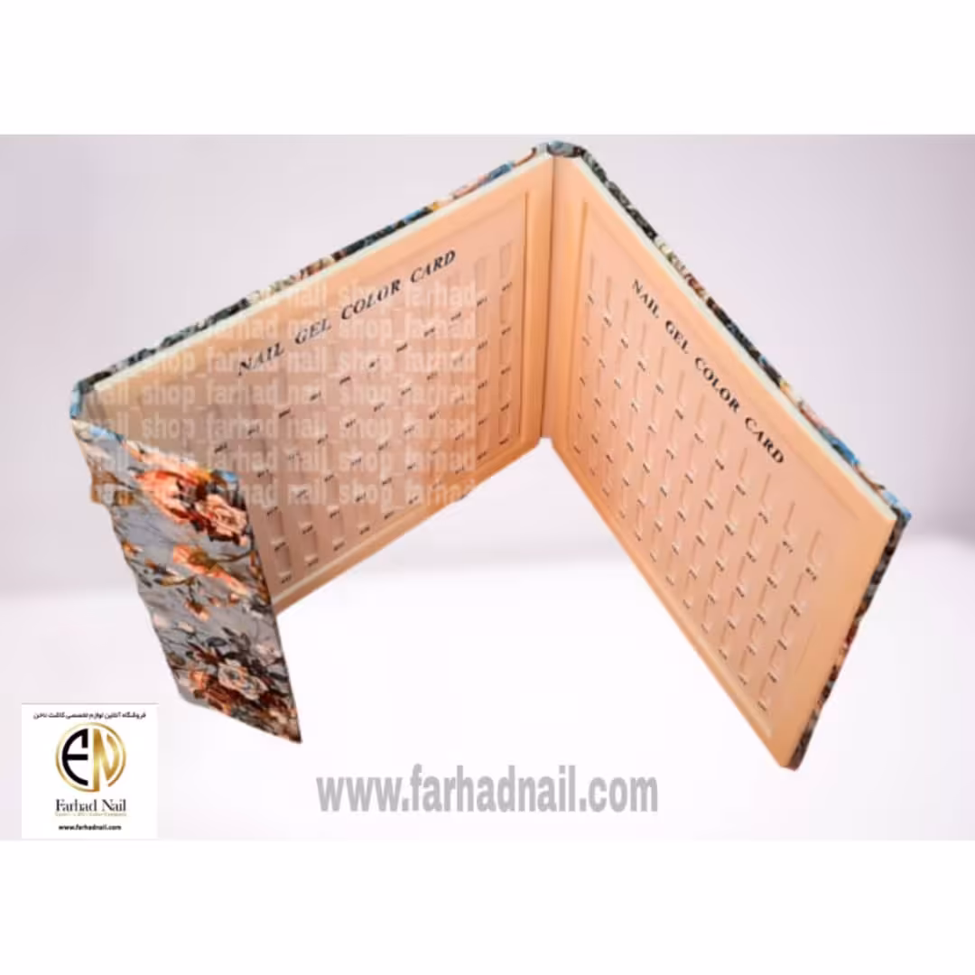 آلبوم ناخن 120عددی