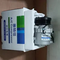 کمپرسور کولر mvm110S مارک اتوکار