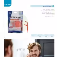 #نخ دندان و خلال کمانی اسکارد بسته 30 عددی