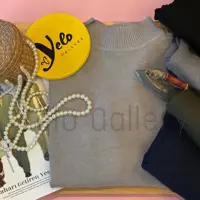 بافت گپ  یقه ایستاده