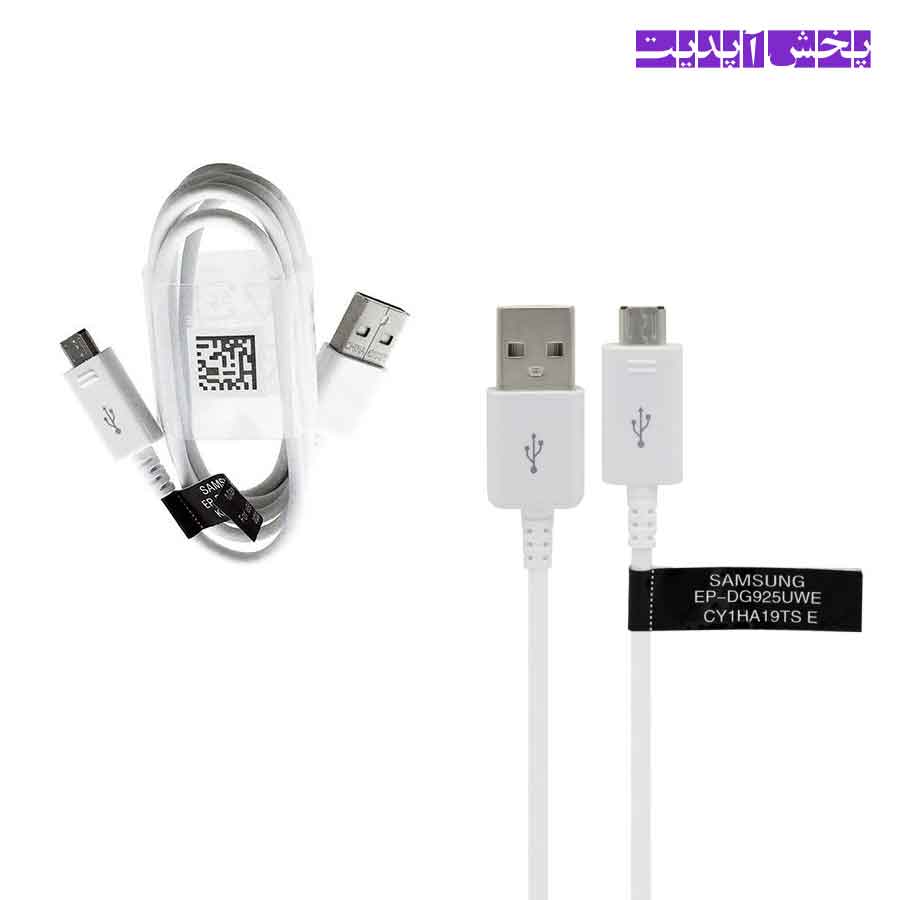 کابل میکرو یو اس بی سامسونگ S7