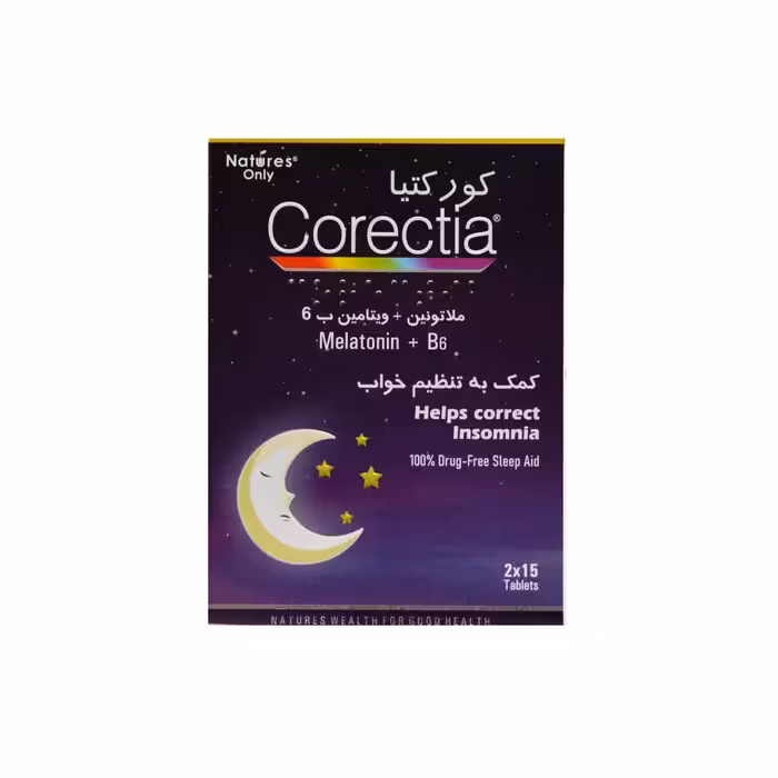 قرص کور کتیا نیچرز اونلی