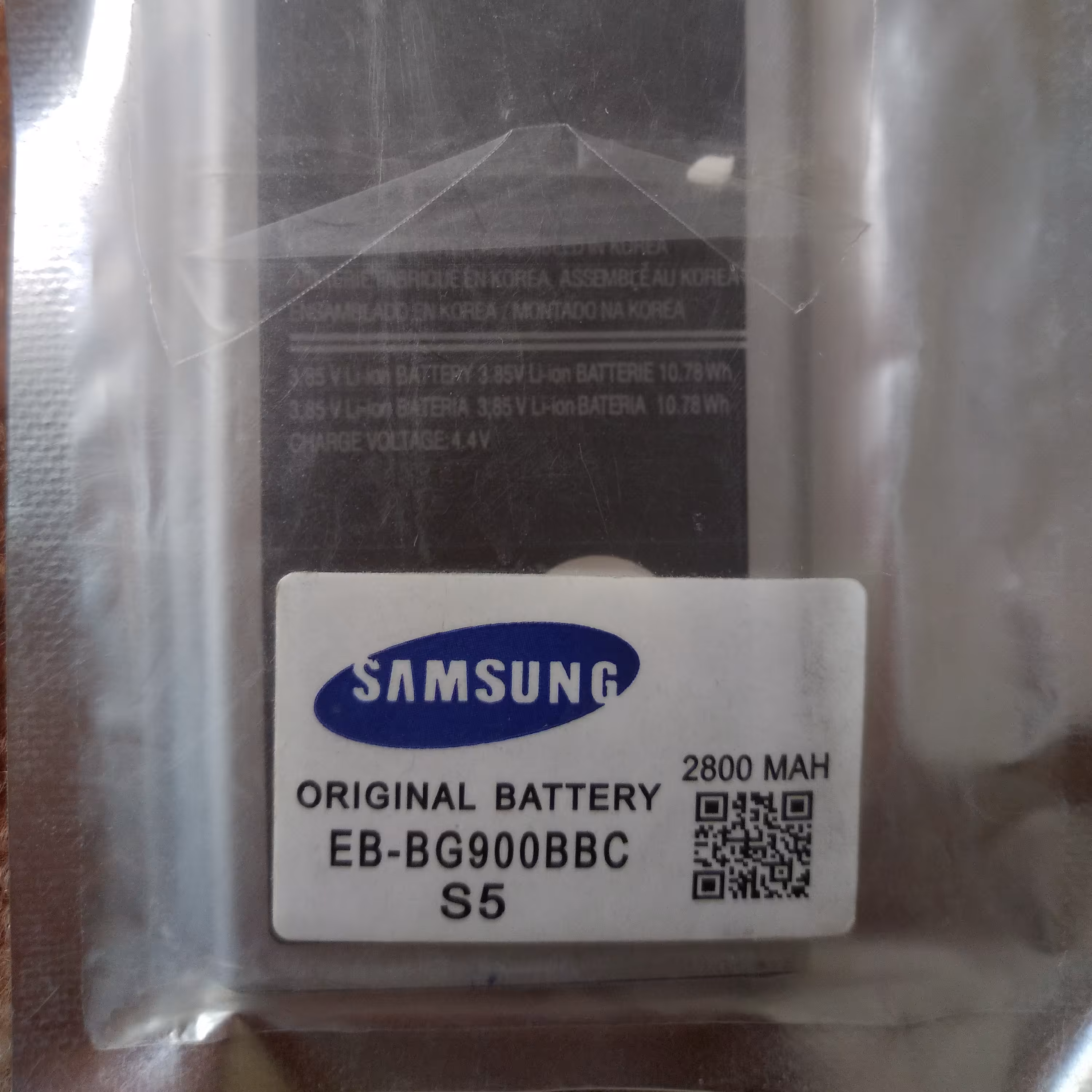 باتری سامسونگ s5