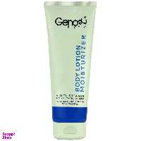 لوسیون بدن ژنوبایوتیک مدل Moisturizer حجم 200 میلی لیتر
