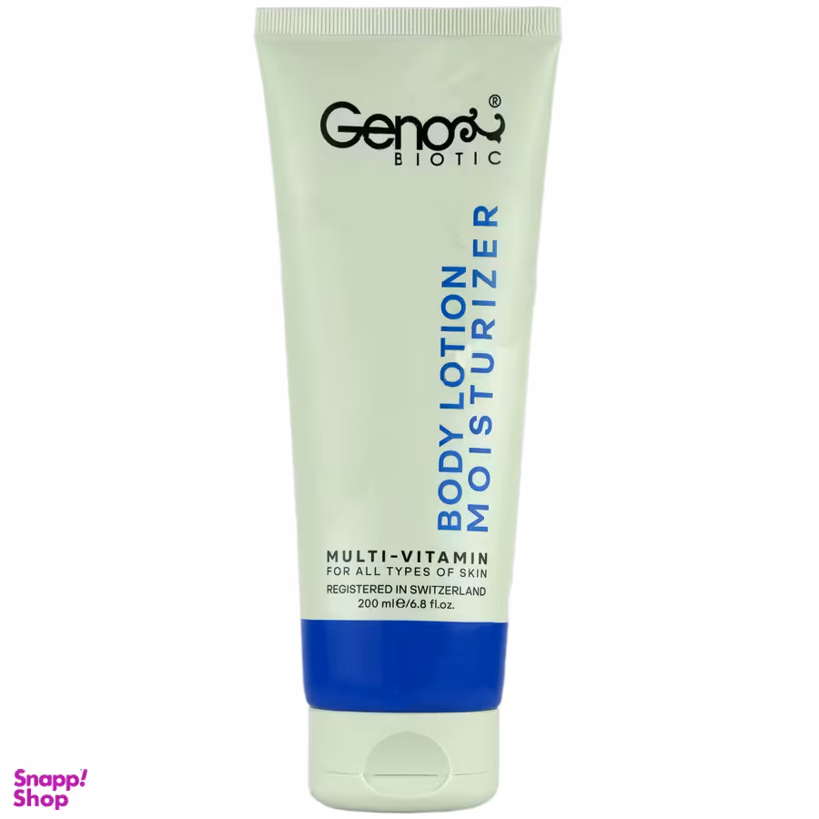 لوسیون بدن ژنوبایوتیک مدل Moisturizer حجم 200 میلی لیتر