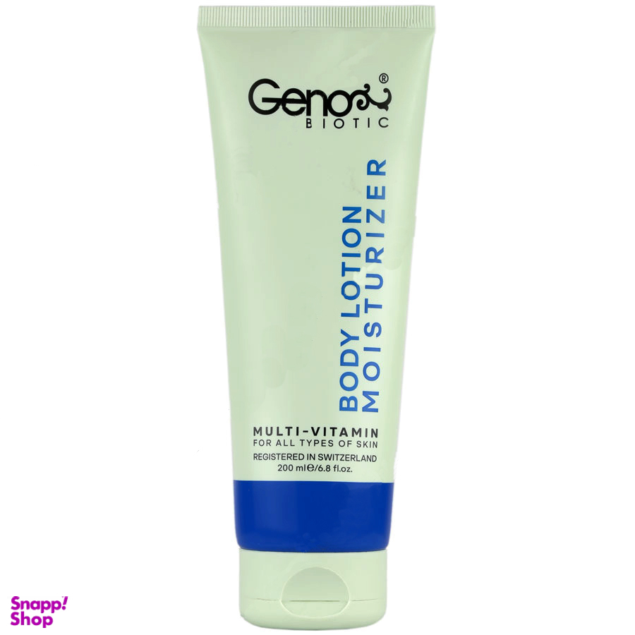 لوسیون بدن ژنوبایوتیک مدل Moisturizer حجم 200 میلی لیتر