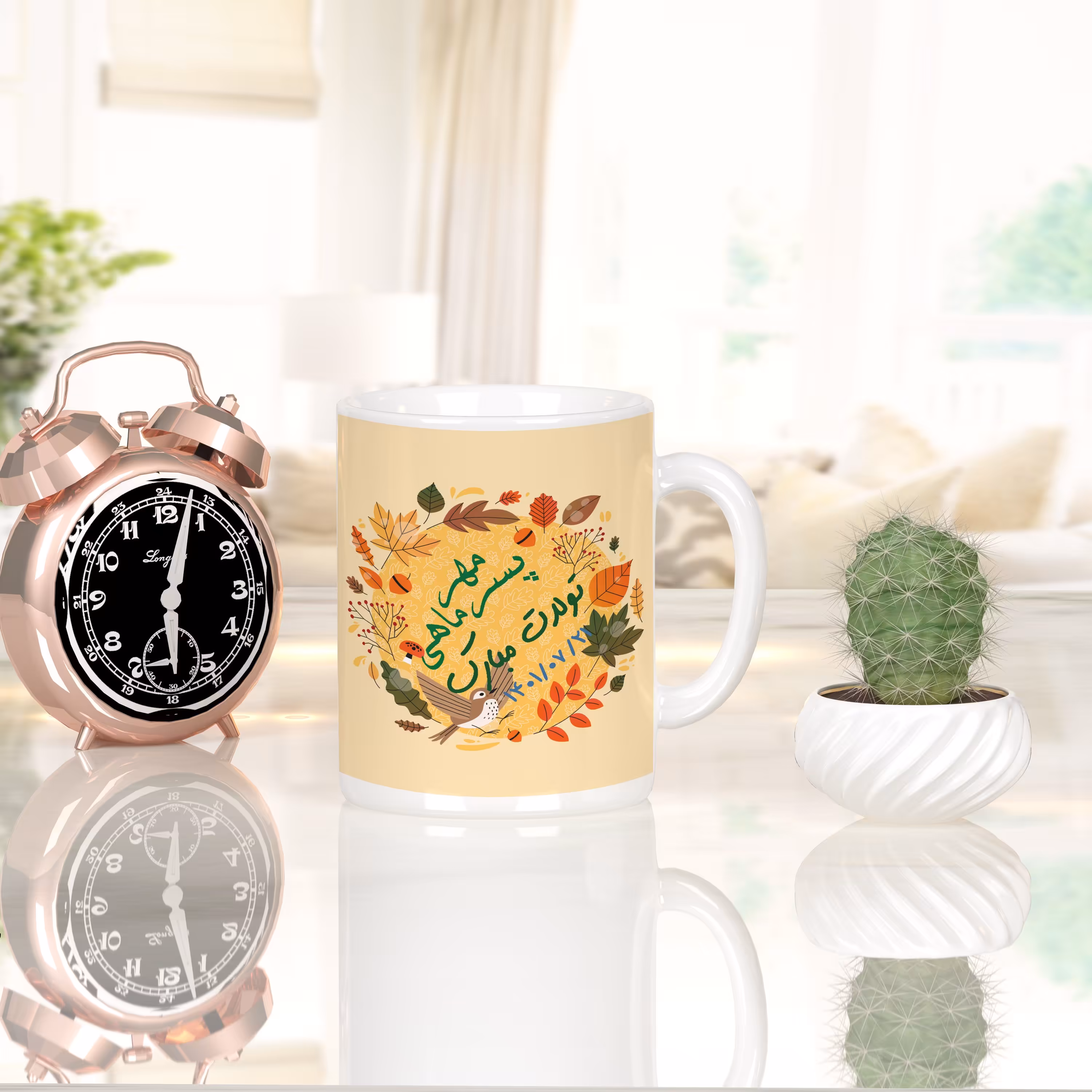 ماگ تولد پسرمهرماهی(قابلیت تغییر با نام و سلیقه دلخواه شما)