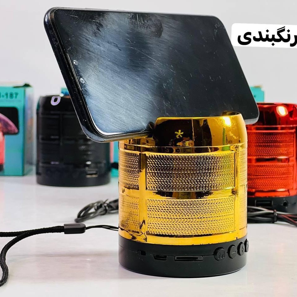 اسپیکر شارژری بلوتوثی مدل BT