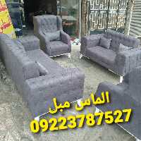 مبلمان رخسار چستر مکعبی