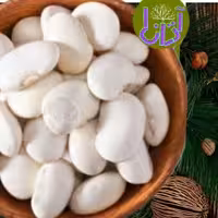 لوبیا سفید 500 گرمی