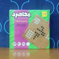 بازی فکری محاصره - فکراوران