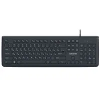 کیبورد kb75 کینگ استار 