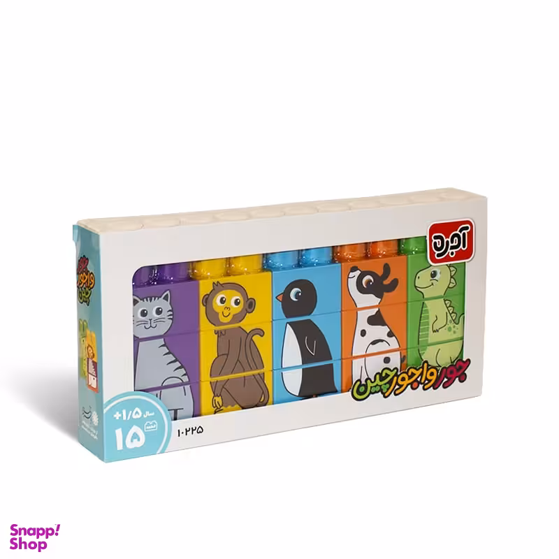 اسباب بازی آجره جور واجور با فرزندان