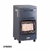 بخاری هوشمند تابشی متحرک گاز مایع (بدون نیاز به دودکش) آبسال مدل 440 - قهوه ای