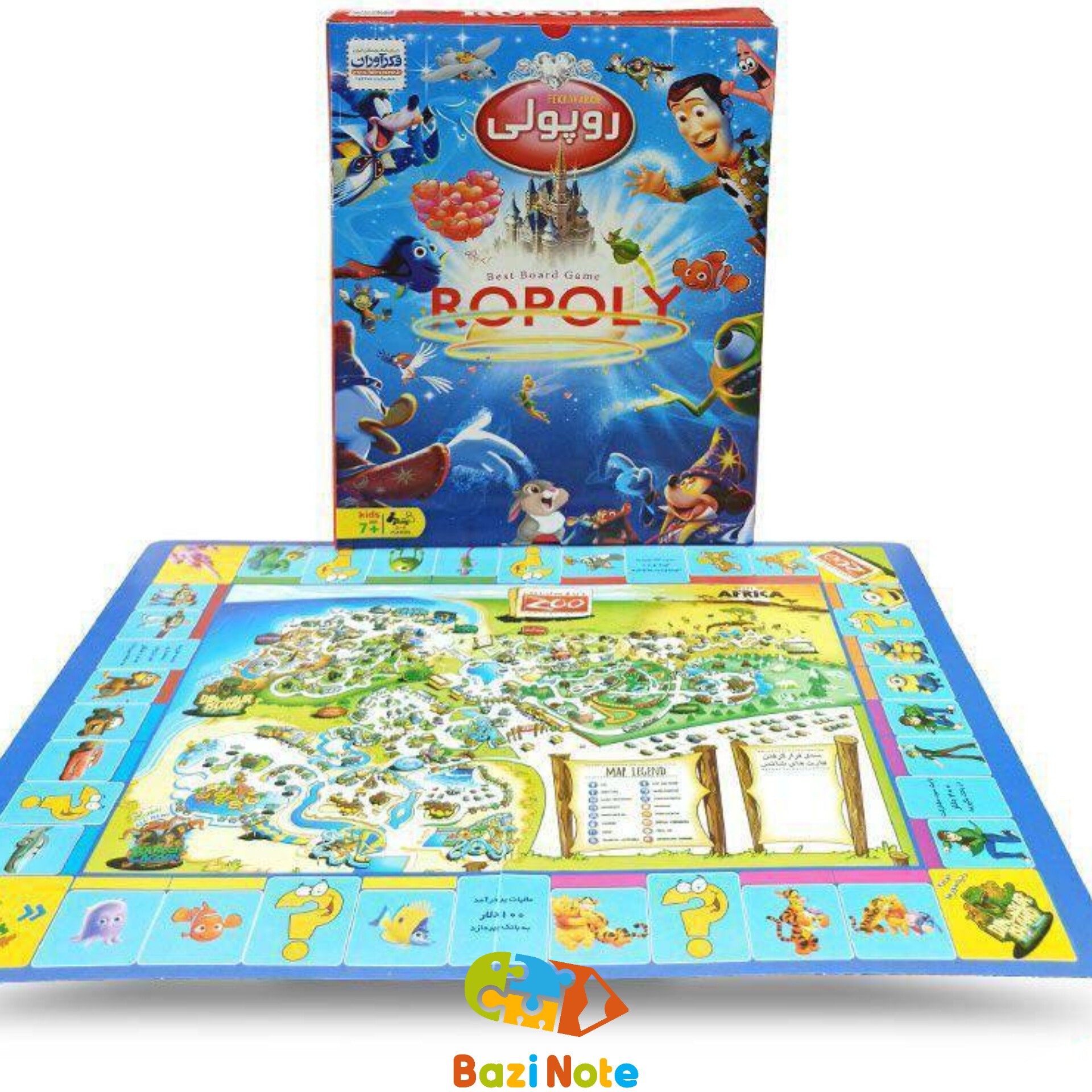 سرگرمی،اسباب بازی،بازی کارتی و تخته ای روپولی کیفی،بازی کارتی روپولی