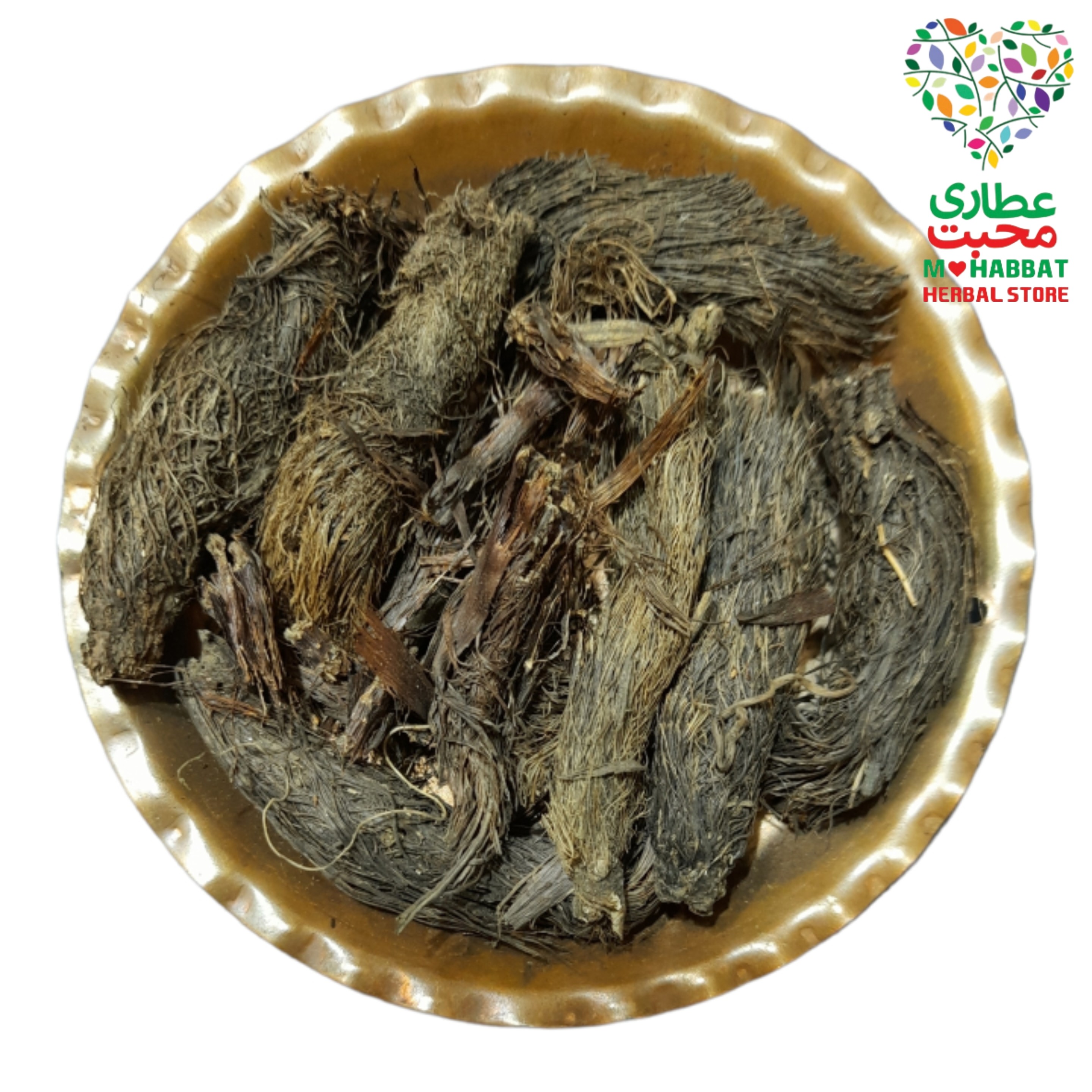سنبل الطیب اعلاء محبت (38 گرمی)