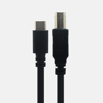 کابل Type C پرینتر کی نت 1.2 متری Knet K-CUPC2012