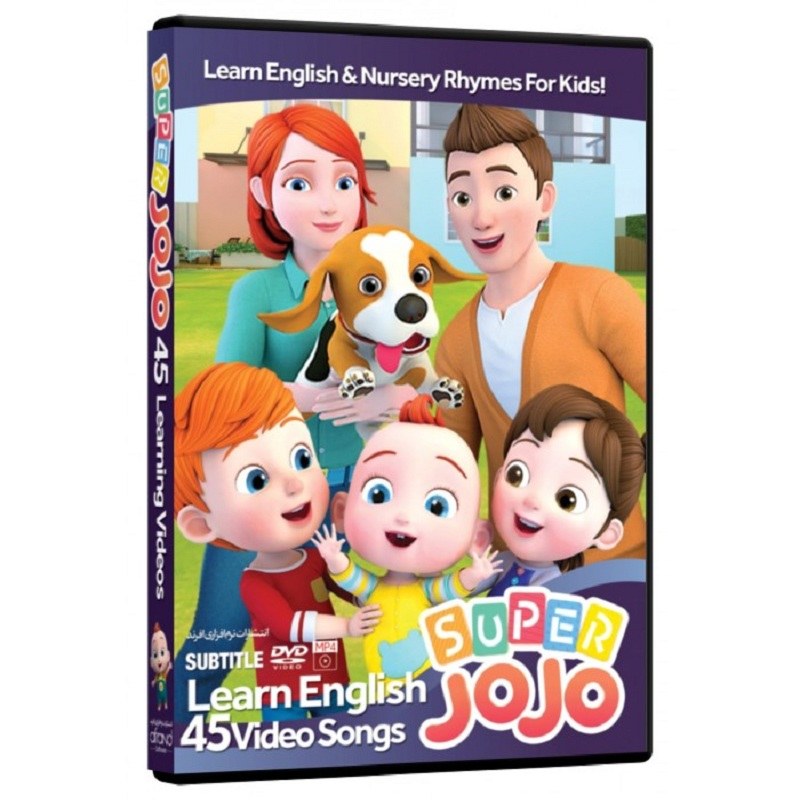 مجموعه آموزشی سوپر جوجو SUPER JOJO