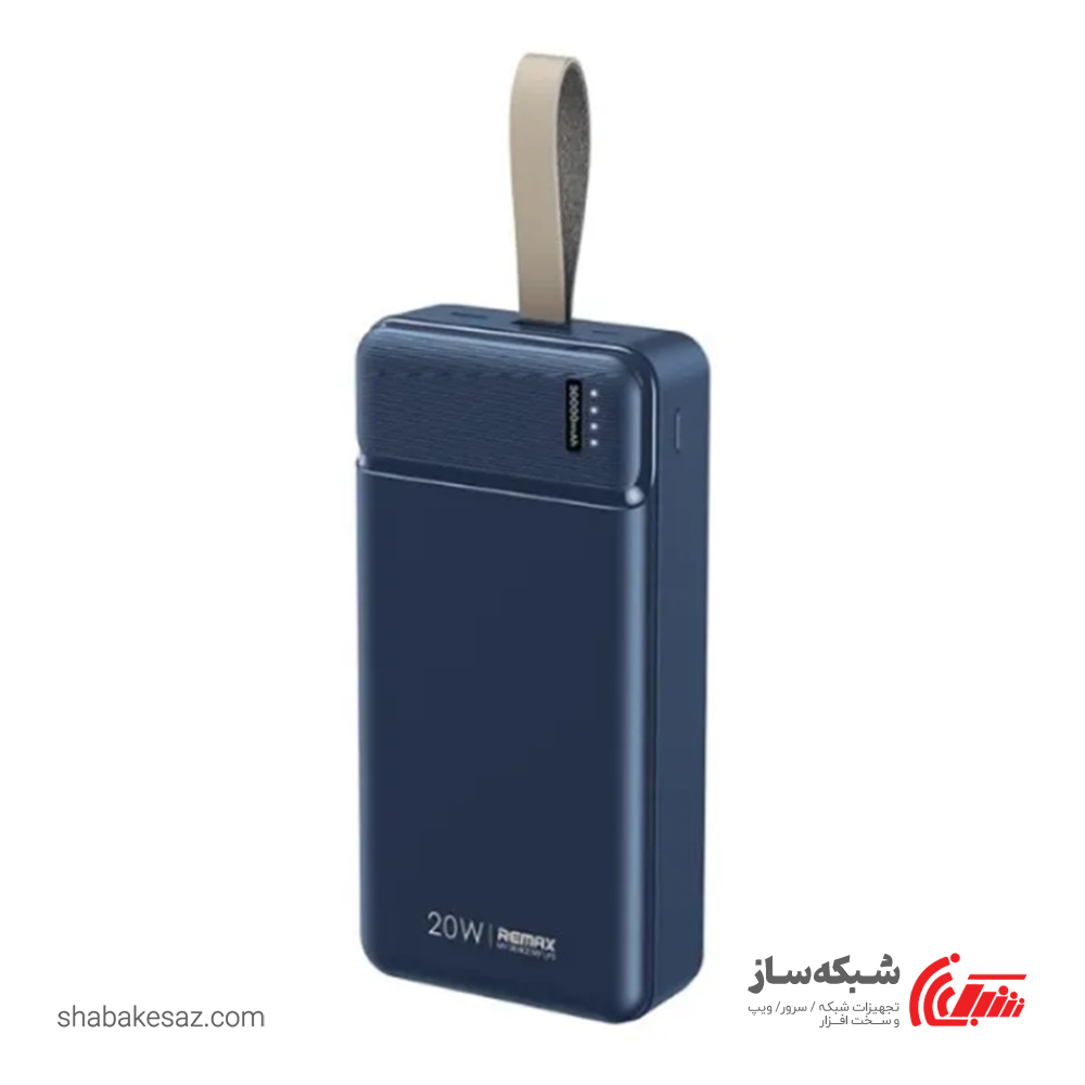 قیمت و خرید پاوربانک ریمکس Remax RPP-289 - شبکه ساز