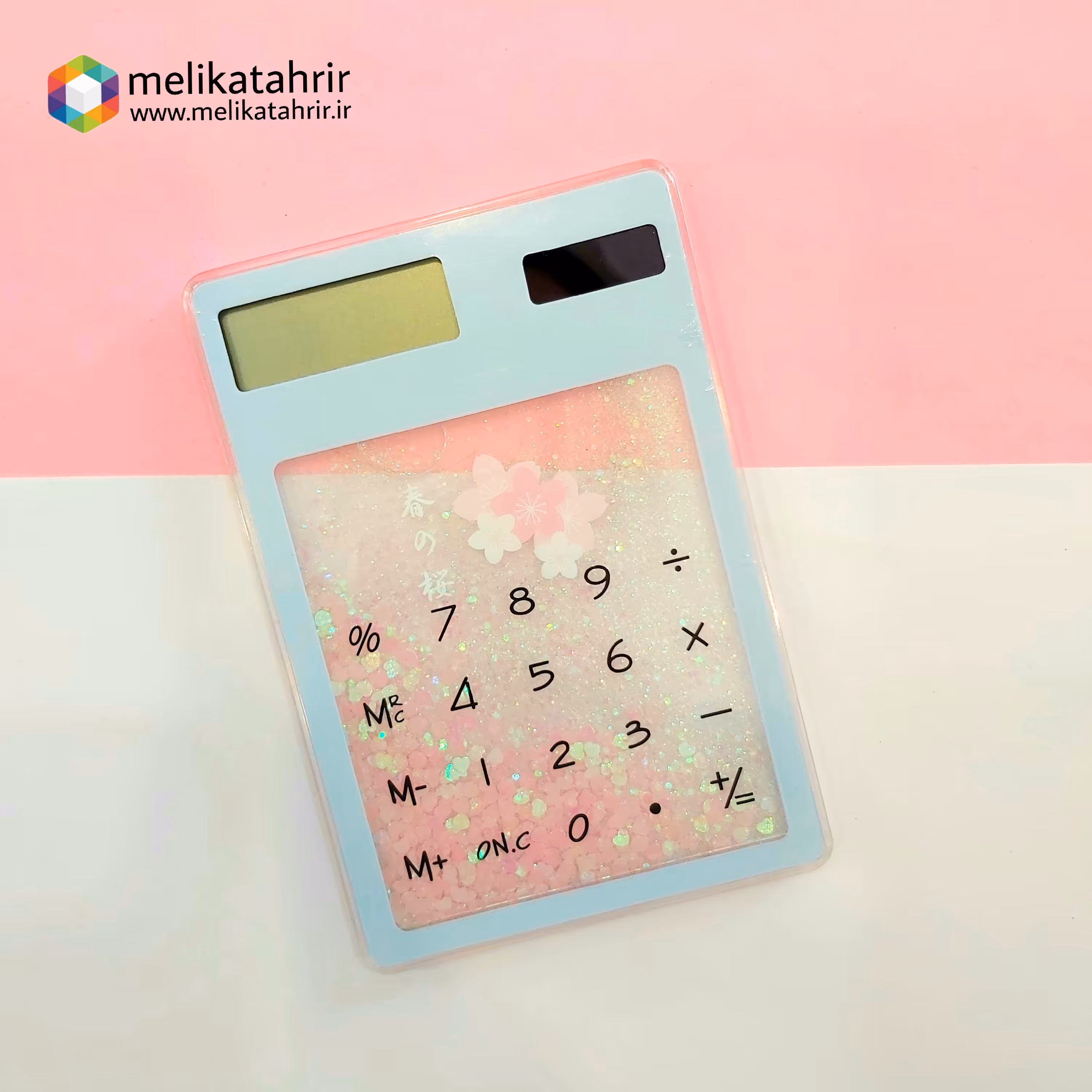 ماشین حساب لمسی آکواریومی طرح گل