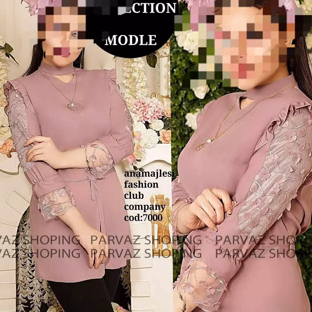 شومیز شیک مجلسی 