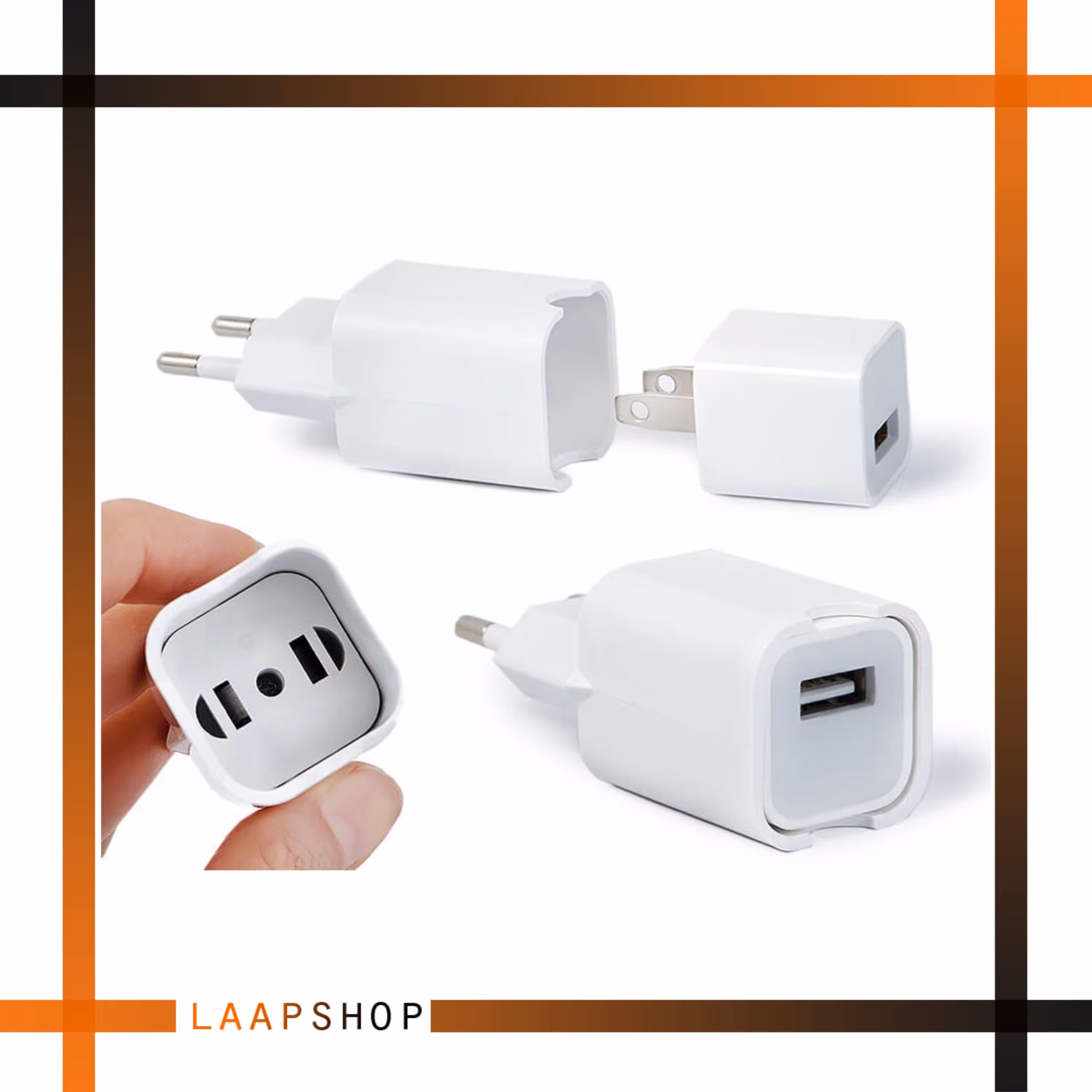 تبدیل برق آیفون مارک seven