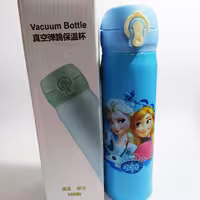 قمقمه کودکانه فروزن استیل