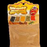 دارچین ساییده  50 گرمی ارفعی