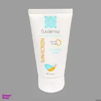 کرم ضدآفتاب بیوتی درما مدل Invisible حجم 40 میلی لیتر مجموعه 2 عددی