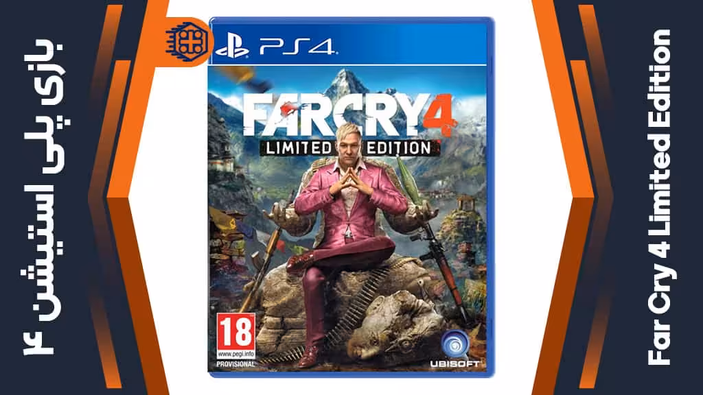 دیسک بازی Far Cry 4 Limited Edition – مخصوص PS4