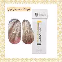 کراتین صافی مو گلوبال100 میلی اورجینال آمریکایی گیاهی به همراه 50 میل شامپو وماسک