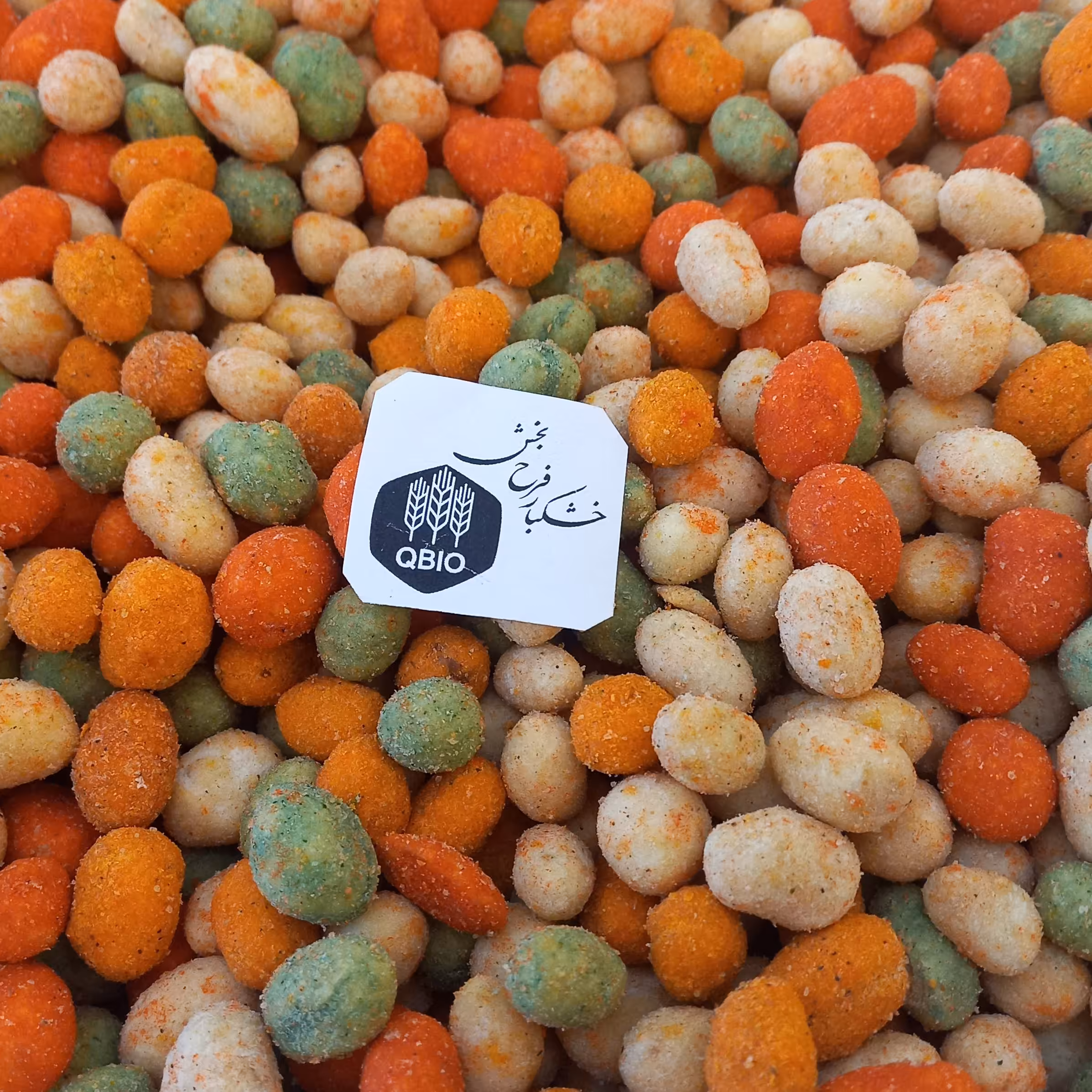 بادام زمینی روکش دار  مخلوط